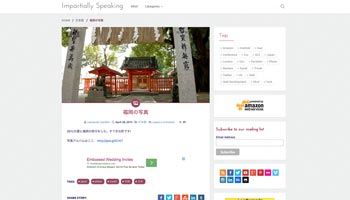 Impartially Speaking - is.gl